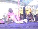 Hot Taiwanese Pole Dancer in Star Bikini - 2013 - 1080p