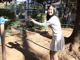 In The Park With Suzu