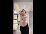 pregnant